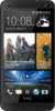 Смартфон HTC One 32Gb - Анапа
