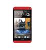 Смартфон HTC One One 32Gb Red - Анапа