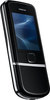 Мобильный телефон Nokia 8800 Arte - Анапа