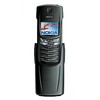 Nokia 8910i - Анапа