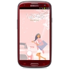 Мобильный телефон Samsung + 1 ГБ RAM+  Galaxy S III GT-I9300 16 Гб 16 ГБ - Анапа