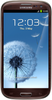 Samsung Galaxy S3 i9300 32GB Amber Brown - Анапа
