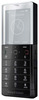 Мобильный телефон Sony Ericsson Xperia Pureness X5 - Анапа