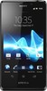 Sony Xperia T - Анапа