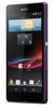 Смартфон Sony Xperia Z Purple - Анапа